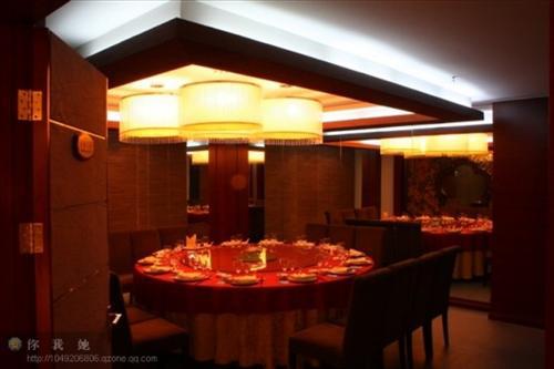 Xidi Taoyuan Hotel Huangshan Restaurant billede