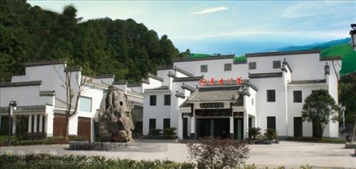 Xidi Taoyuan Hotel Huangshan Eksteriør billede